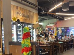-破店肥哈·东北烧烤(南山保利店)