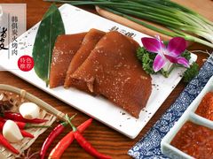 猪皮-韩俱炭火烤肉(萍乡润达店)