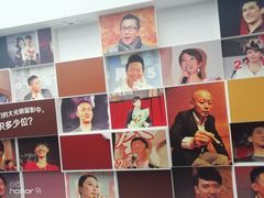 -大光明电影院(南京西路店)