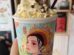 -一杯潮茶(西街店)