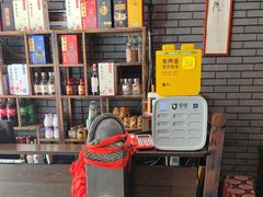 -陈府大宅门成都火锅·手切鲜肉(太原街店)