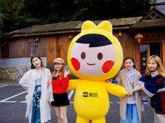 -大余丫山旅游度假区
