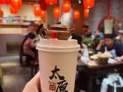 -山四砂锅(钟楼街店)