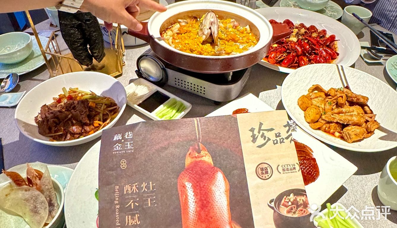 群光！花小钱的高空氛围感！好好吃