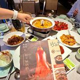 群光！花小钱的高空氛围感！好好吃