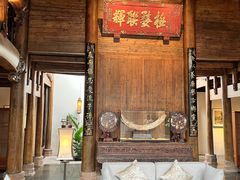 -广富林宰相府酒店·水云间