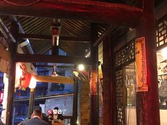 大堂-郑件洋芋饭庄