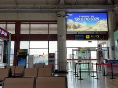 -丽江三义国际机场