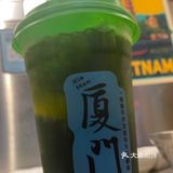 它在石鼓路真的没有对手！ 