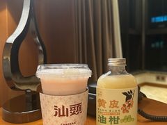 -一杯潮茶·专注潮汕茶饮(朝阳庄店)