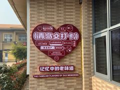 -郑庄脂渣海鲜楼(九水路店)