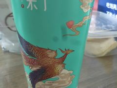 -栗子来了(正弘城店)
