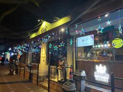 -南锣鼓巷吉他吧(鼓楼店)