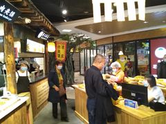 -玉泉山庄(亚欧店)