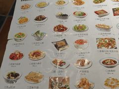 -直隶安家牛肉罩饼(七一路店)
