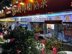 -东江海鲜大排档·潮汕菜·砂锅粥