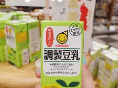 -杭州大厦LSE城市生活超市(杭州大厦店)
