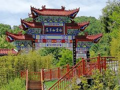 -塔云山