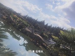 -南京银杏湖乐园