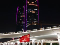 -演武大桥观景平台