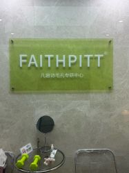 -凡碧诗毛孔清洁收细