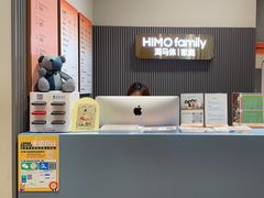 -海马体照相馆(上海月星环球港店)
