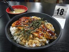 鳗鱼饭-井上家(大兴街店)