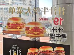 -肯德基(中纬店)