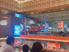 -争鲜回转寿司(太阳宫凯德PLUS店)