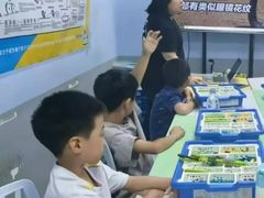 -童程童美·信息学竞赛·机器人编程·少儿编程(太阳宫校区)