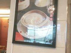 -小六汤包砂煲菜(文景路店)