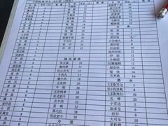-唐闸邵记鸡煲馆