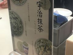 -DQ·蛋糕·冰淇淋(万达店)