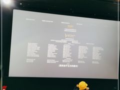 -和美电影艺术中心(万国城店)
