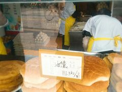 -羊坝头新鲜牛羊肉(中山中路店)