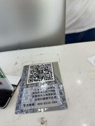 -逸丝风尚