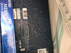 -TIAT DUTY FREE SHOP NORTH(羽田机场店)