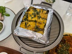 锅仔包浆豆腐-云腾食府·云南菜