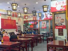 -馄饨侯(前门店)