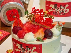 -小西家作•精致蛋糕(富力爱丁堡店)