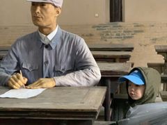 -吴家大院