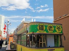 -新疆国际大巴扎-二道桥清真寺