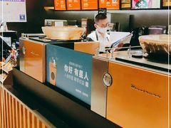 -星巴克臻选(舟山凯虹广场店)