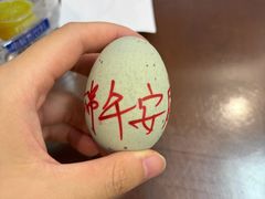 -易裕和·长沙米粉(友谊路店)