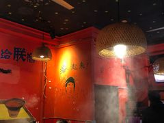 大堂-老天桥蛙炉火锅(姑苏总店)