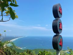 -海南铜鼓岭景区