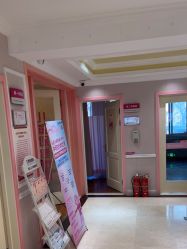 -北京俪婴妇产医院(朝阳大悦城店)