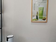 -蜜城之恋(1818时尚大道美食城店)