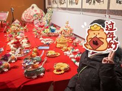 -北京工艺美术博物馆