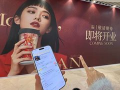 -万达广场(济南魏家庄店)